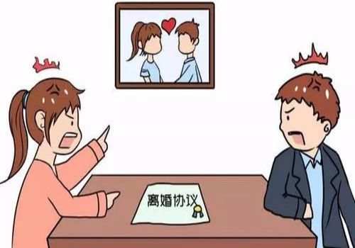 北京婚外情调查取证：婚前协议书有没有法律效力