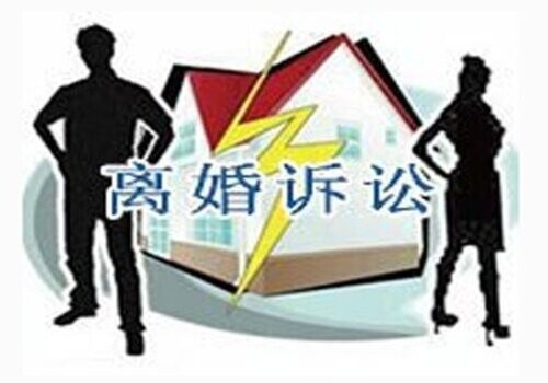 北京婚外情调查：﻿订立婚前协议的条件有什么