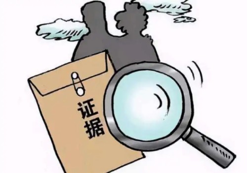北京市婚姻调查：女子出嫁后还能继承父母的房子吗