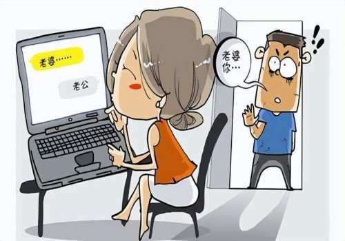 离婚有2个孩子要怎么判