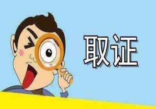 抚养费可以减半吗
